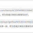 福彩3d彩吧论坛图谜字谜总汇