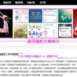 118图库彩图免费大全下载安装手机版
